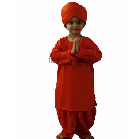 Vivekanand dress for Boys for Fancy dress competitions - Great Personality theme costume