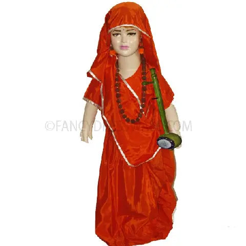 Meera Fancydresswale