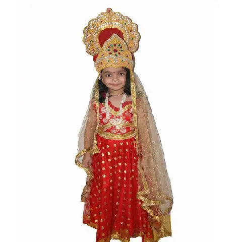 Sita Rani Fancydresswale
