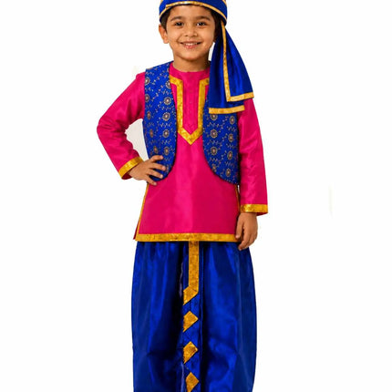 Fancydresswale Kids Punjabi Bhangra Costume – Pink Kurta with Blue Dhoti, Embroidered Vest, Stole & Pagri fancydresswale.com