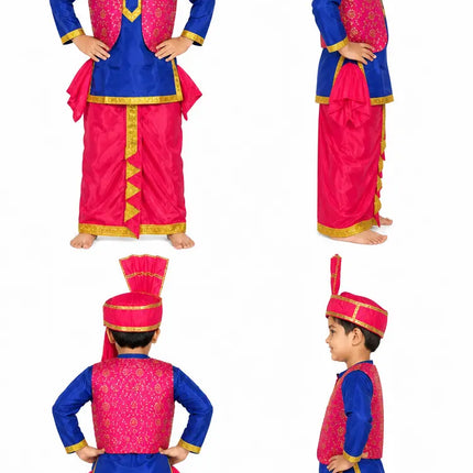 Fancydresswale Punjabi Bhangra Dress for Kids – Blue & Pink Traditional Punjabi Costume with Turban for Boys fancydresswale.com