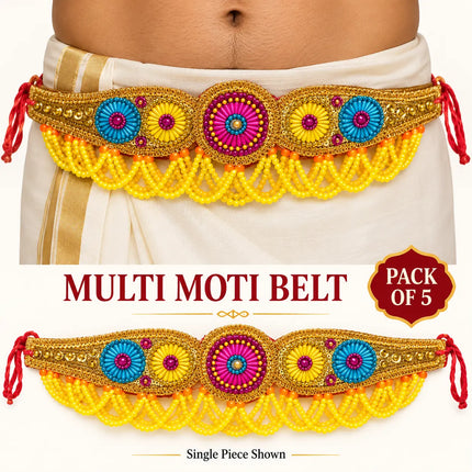 Multi Moti Belt – Colourful Rosette Kamar Belt with Yellow Bead Fringe fancydresswale.com