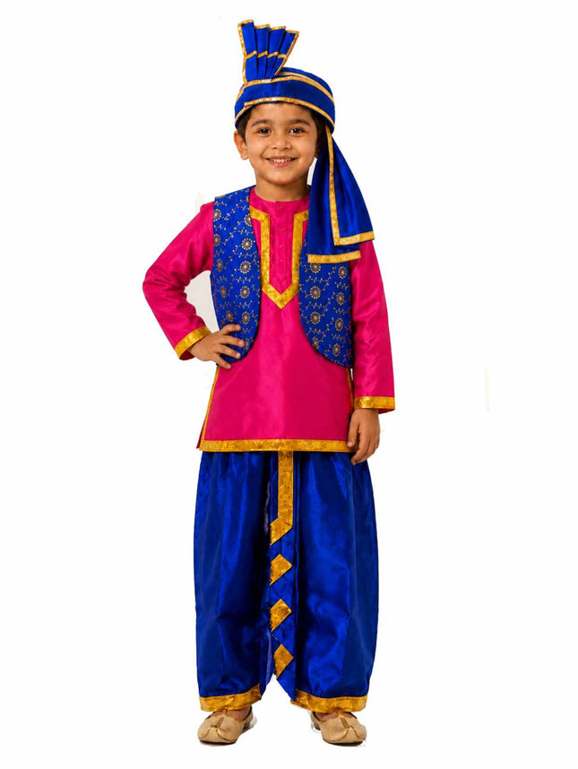 Fancydresswale Kids Punjabi Bhangra Costume – Pink Kurta with Blue Dhoti, Embroidered Vest, Stole & Pagri