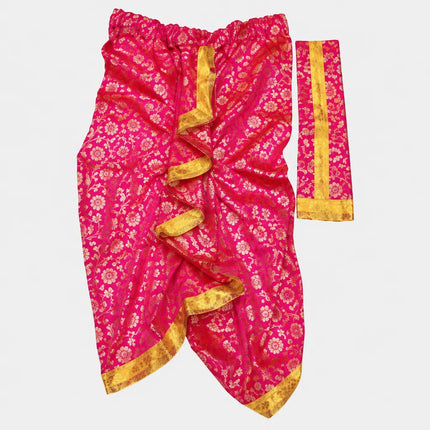 Pink Brocket dhoti front folds close-up preview