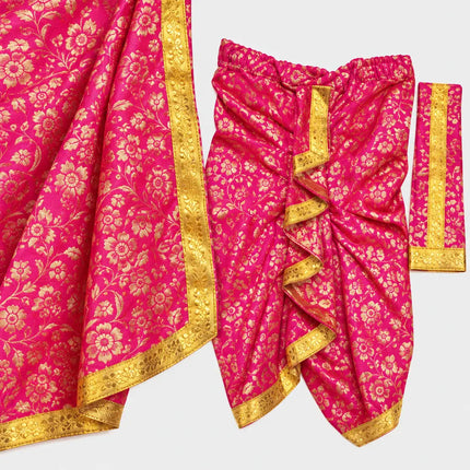 Pink Brocket floral pattern and golden border close-up preview