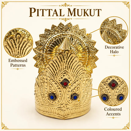 Pittal Brass Mukut Crown with Embossed Sunburst Design for Ramleela fancydresswale.com