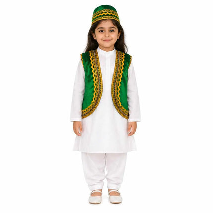 Qawwali Costume Fancydresswale