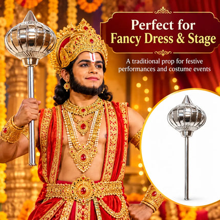 Silver-Tone Folding Kharbuja Gada for Fancy Dress & Stage Performances fancydresswale.com