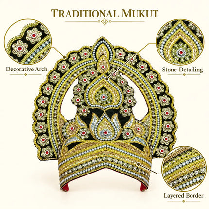 Traditional Gold-Tone Arch Mukut Crown for Ramleela & Fancy Dress fancydresswale.com