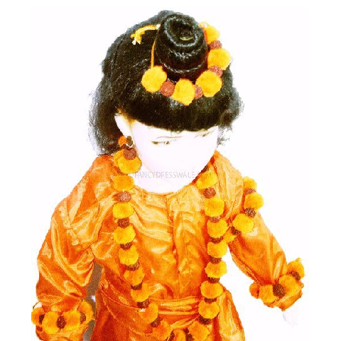 Vanvasi Ram Costume
