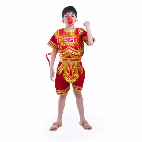 Hanumanji Costume For Kids