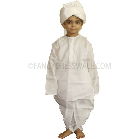 Balgangadhar Tilak Costume