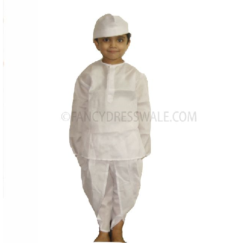 Sardar Vallabh Bhai Patel dress for Boys- Freedom Fighter dress