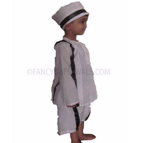 Bhagat Singh Costume, Indian Prisoner dress for Boys