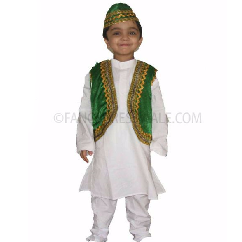 Qawwali Costume