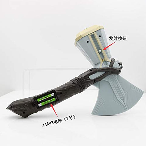 Avengers Thor Storm Breaker Electronic Axe with Shooter and Target Paper (Battery Not Included)
