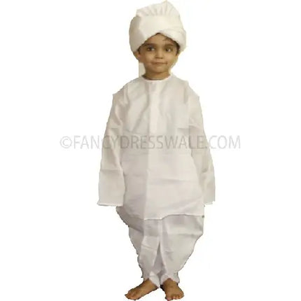 Balgangadhar Tilak Costume Fancydresswale.com