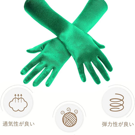Fancydresswale hand Gloves for women for parties, long colourful satin hand cover 38 cm; Green fancydresswale.com