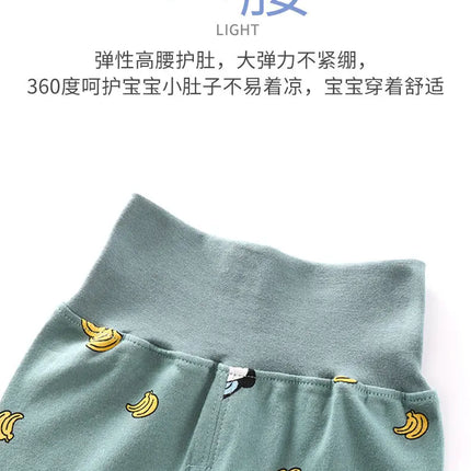 Newborn Toddler Kids Baby Boys Clothing Set Long Sleeve Tops Pants Little Kids All season Outfits, Brown fancydresswale.com