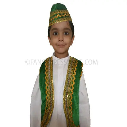 Qawwali Costume Fancydresswale