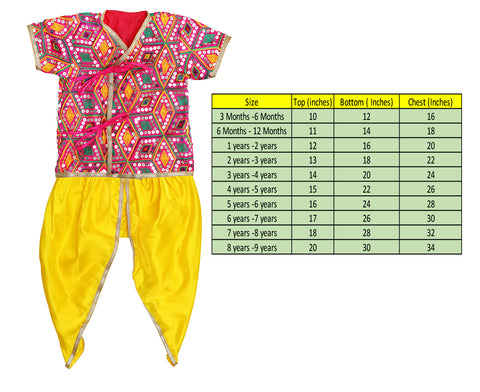 krishna dress for kids with accessories full set