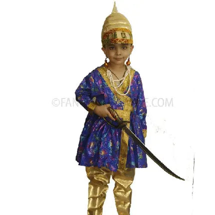 Shivaji Costume Fancydresswale